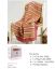 Picture of Bo Peep Luxury DK Blanket Kits